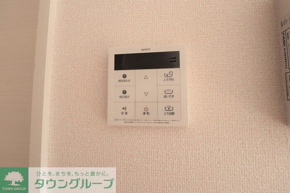 レイク藤和 Aの物件内観写真